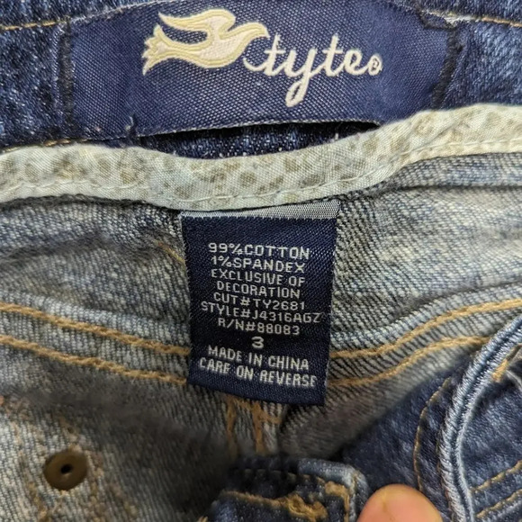 Tyte Skinny Junior Jeans - 3 - Picture 6 of 6